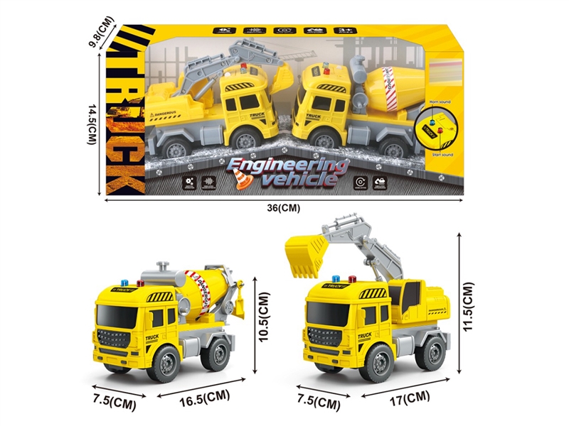 FRICTION CONSTRUCTION CAR W/MUSIC 2PCS - HP1241194