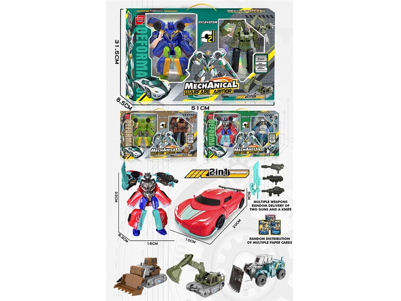 DEFORMATION ROBOTS,3ASST - HP1241203