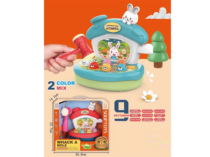 WHACK-A-MOLE,2COLOURS - HP1241217