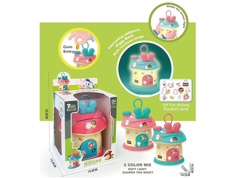 PIGGY BANK - HP1241224