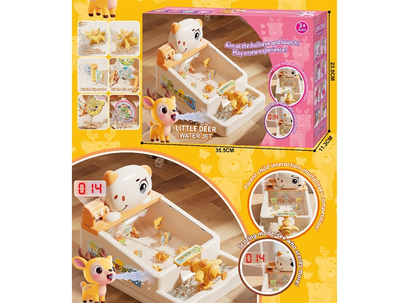 HORSE WATER JET - HP1241227