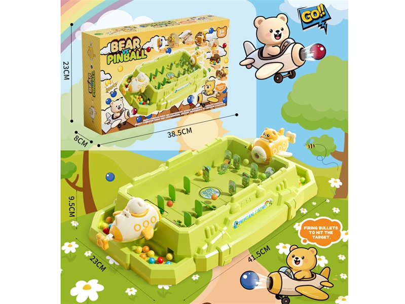 PINBALL MACHINE - HP1241229