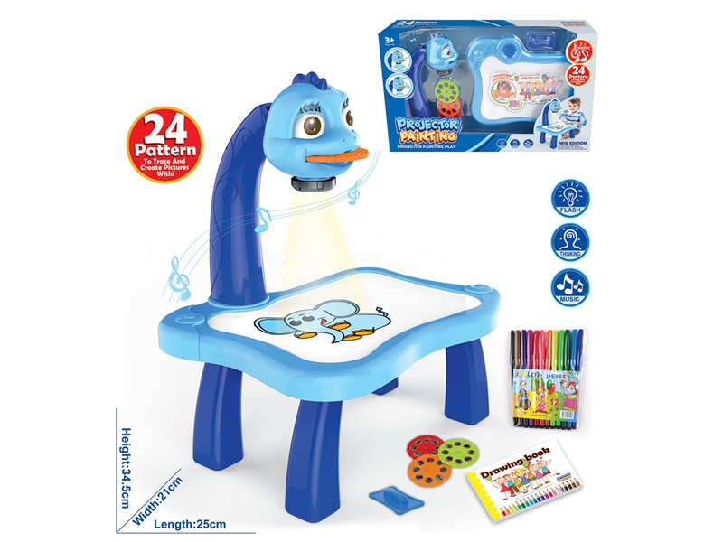 DRAWING TABLE W/PROJECTOR & MUSIC - HP1241232
