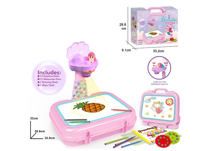 DRAWING BOX W/PROJECTOR - HP1241233