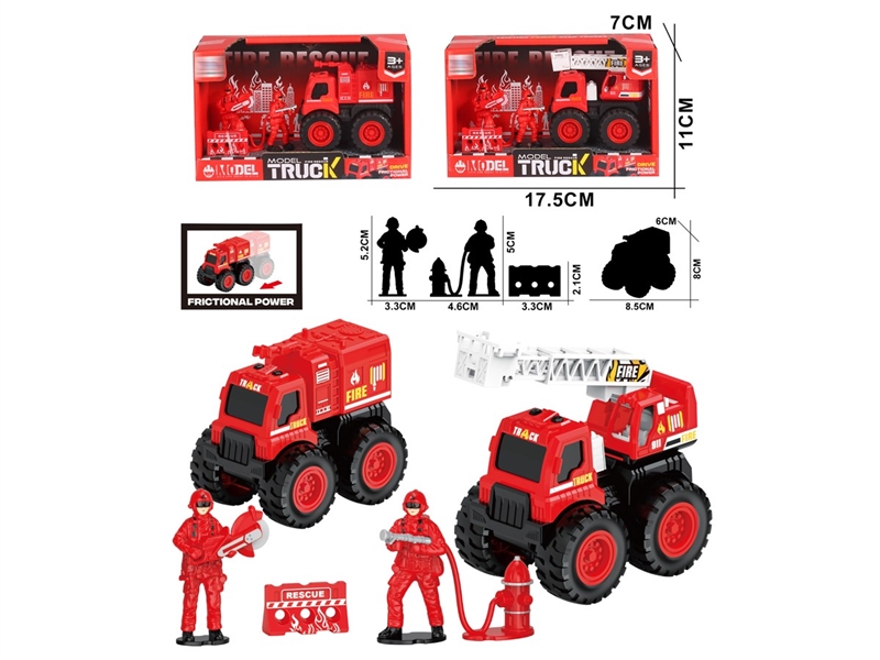 FRICTION TRUCK - HP1241282