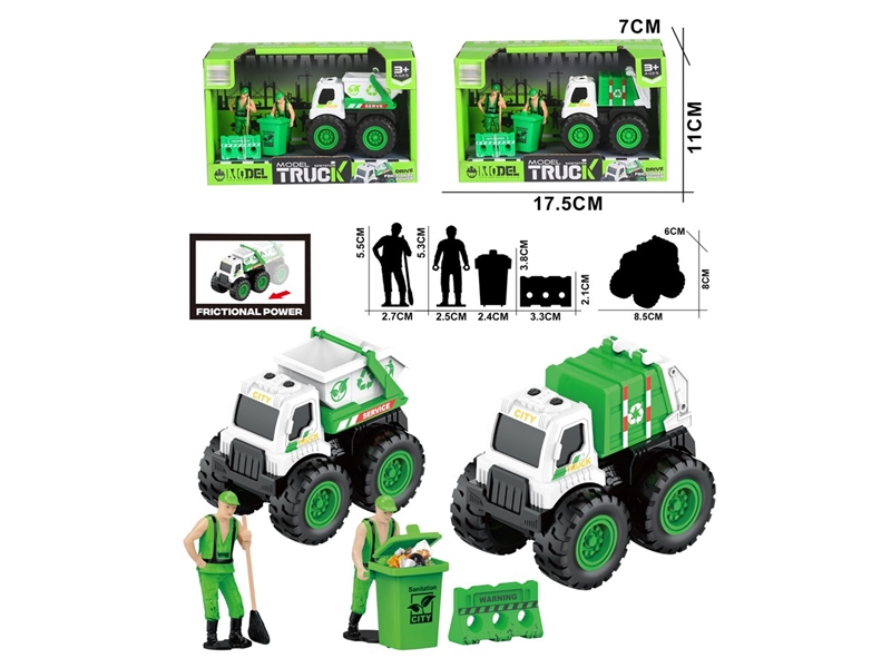 FRICTION TRUCK - HP1241283