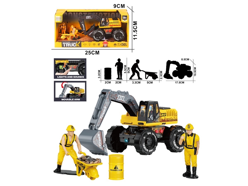 FRICTION TRUCK W/LIGHT & SOUND (INCLUDED BATTERY) - HP1241287