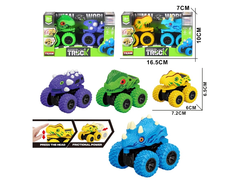 FRICTION TRUCK - HP1241290