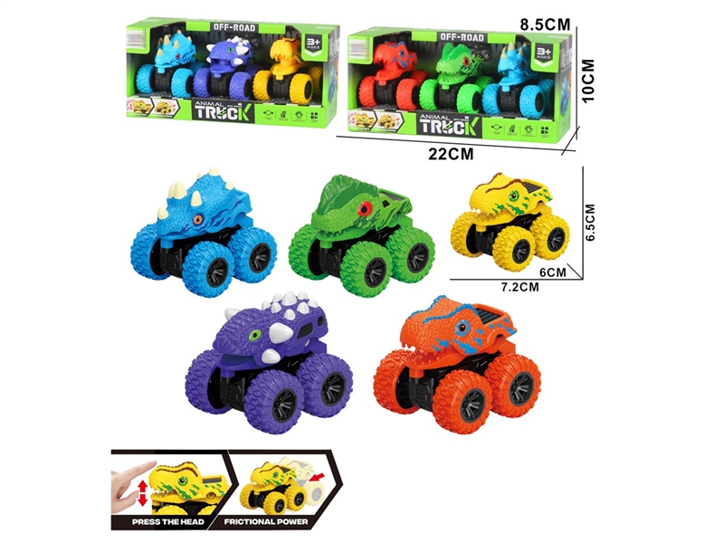 FRICTION TRUCK - HP1241291