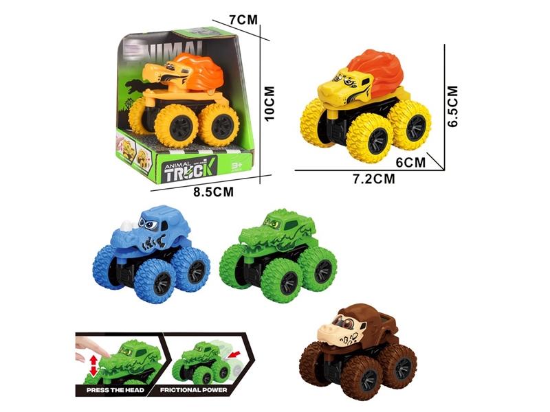 FRICTION TRUCK - HP1241293