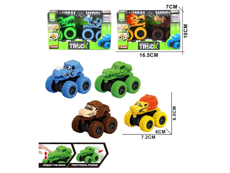 FRICTION TRUCK - HP1241294