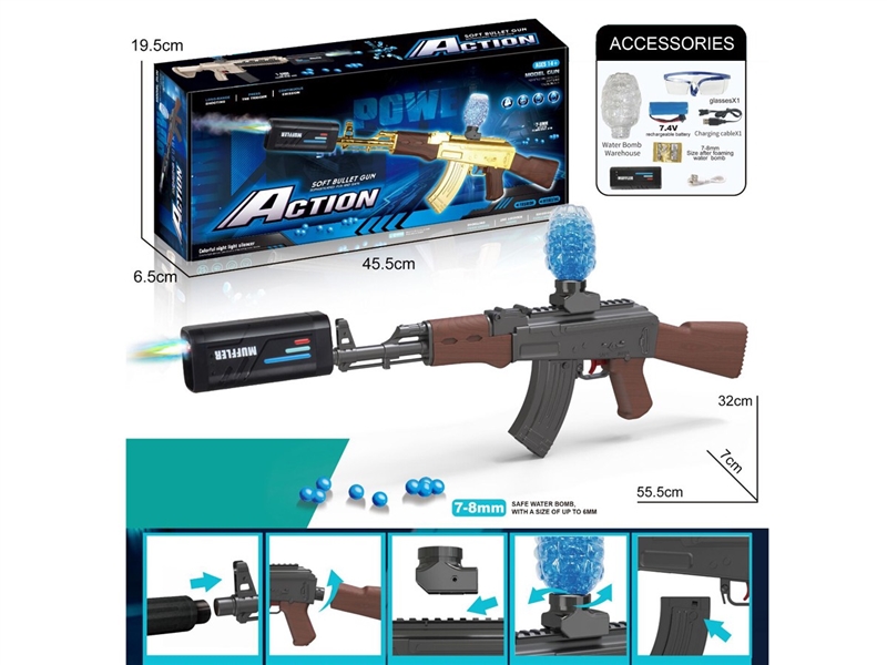 B/O WATER BULLET GUN W/CONTINUOUS LAUNCH FUNCTION & SPRAY - HP1241308