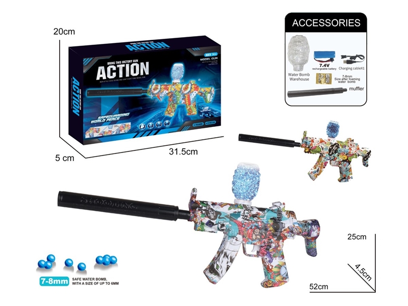 B/O WATER BULLET GUN - HP1241316