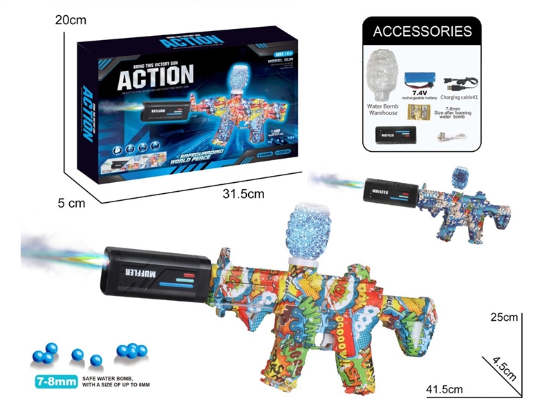 B/O WATER BULLET GUN W/SPRAY - HP1241320