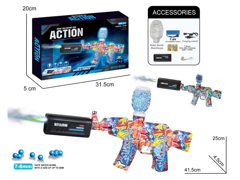 B/O WATER BULLET GUN W/SPRAY - HP1241321