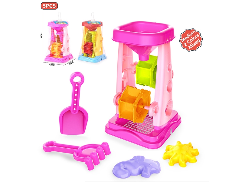 BEACH SET  5PCS - HP1241332