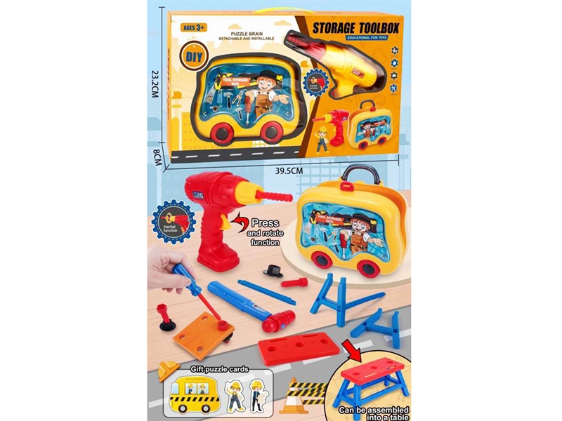 TOOL SET - HP1241358