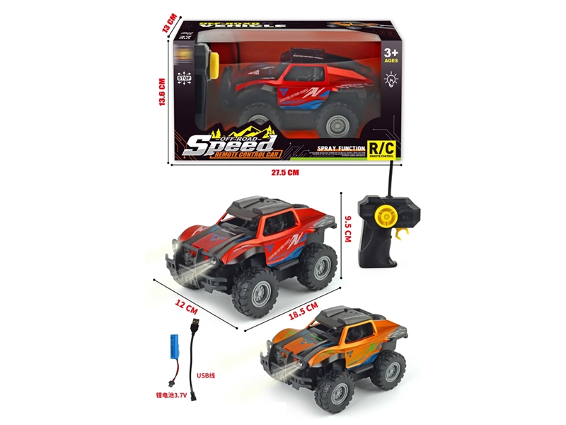 4-CHANNELS R/C CAR(INCLUDED BATTERY) - HP1241360