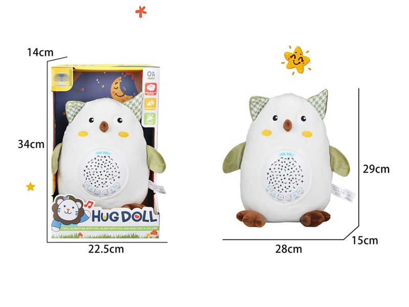 WHITE BIRD W/PROJECTION - HP1241363