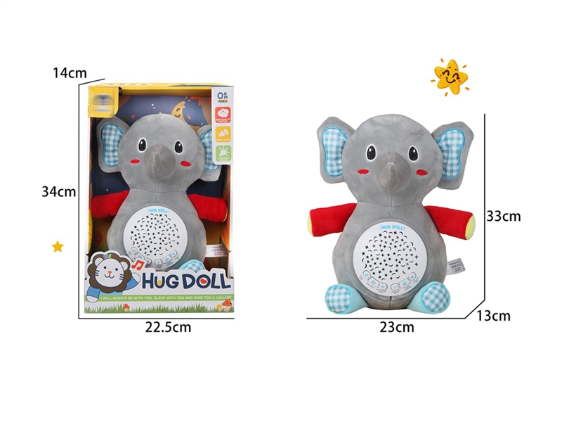 GREY ELEPHANT W/PROJECTION - HP1241364