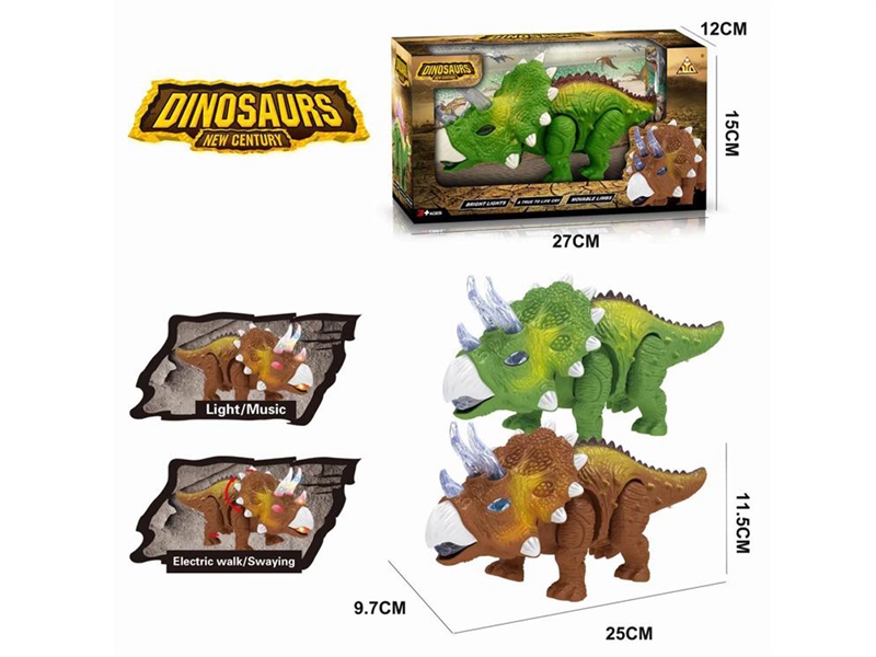 B/O DINOSAUR W/LIGHT & SOUND - HP1241381
