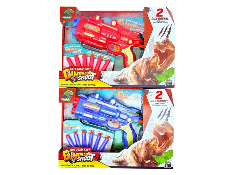 SOFT SHOOTING GUN SET,2COLOUR - HP1241403