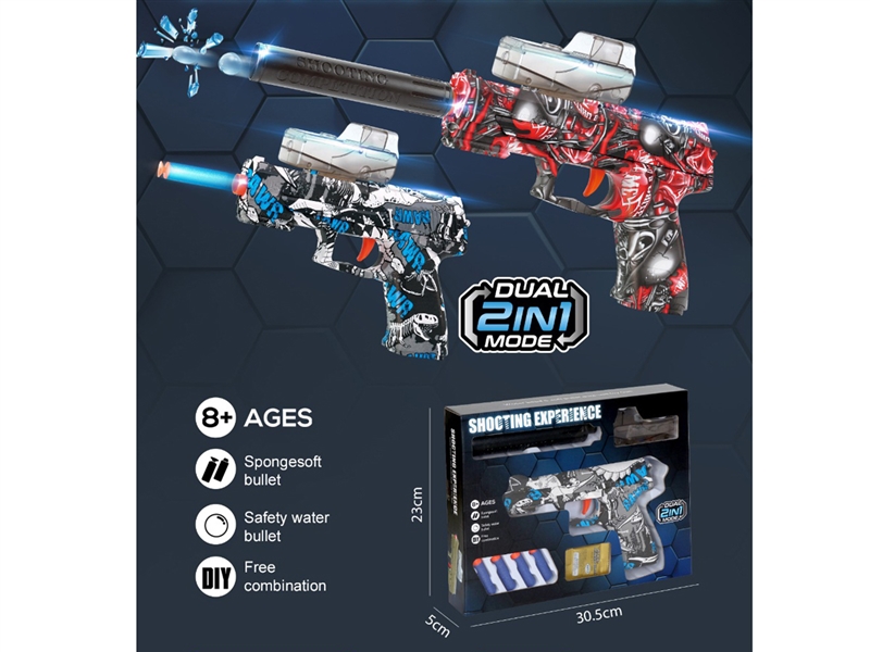 SOFT SHOOTING GUN W/WATER BULLETS - HP1241408