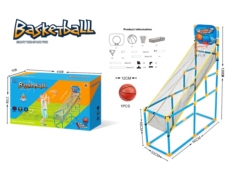 BASKETBALL STANDS - HP1241413
