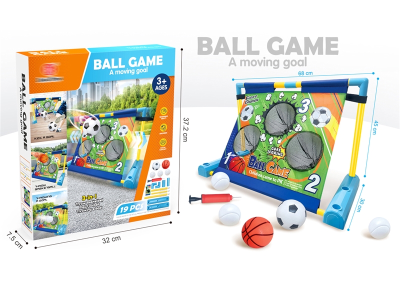 3 IN 1 FOOTBALL GAME - HP1241414