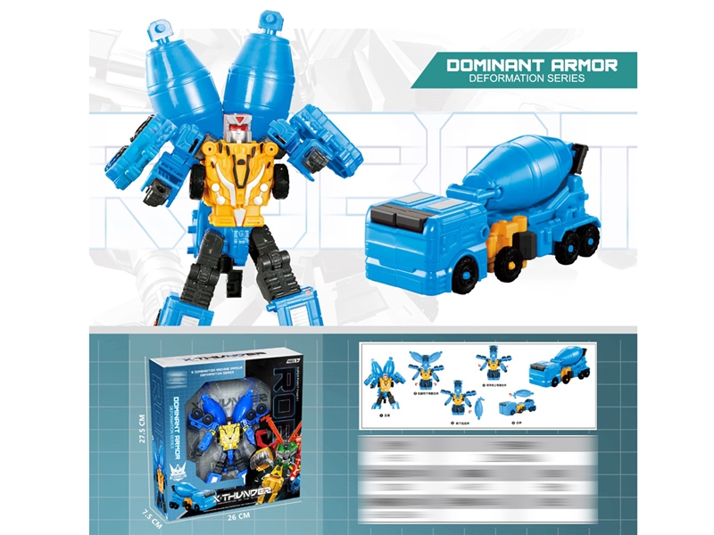 DEFORMATION ROBOTS,6ASST - HP1241420