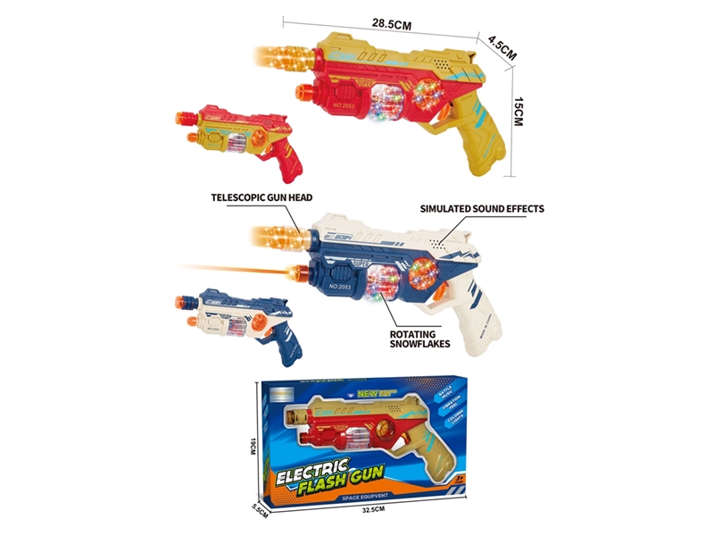 B/O SHOCK GUN W/SOUND & INFRARED - HP1241429