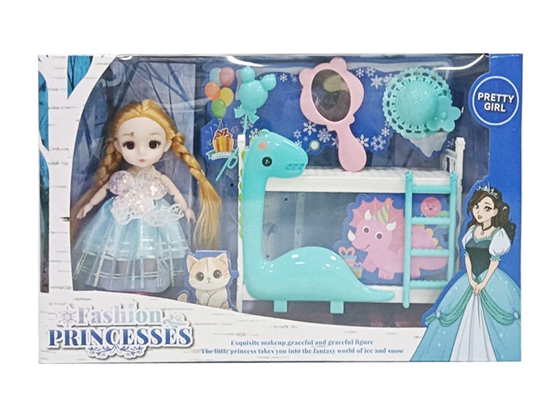 DOLL W/ACCESSORIES - HP1241441