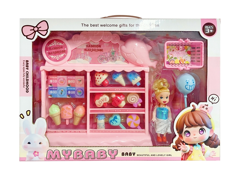 FUNNY PARK W/DOLL - HP1241447