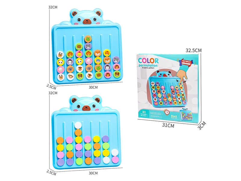 LINKGAME - HP1241453