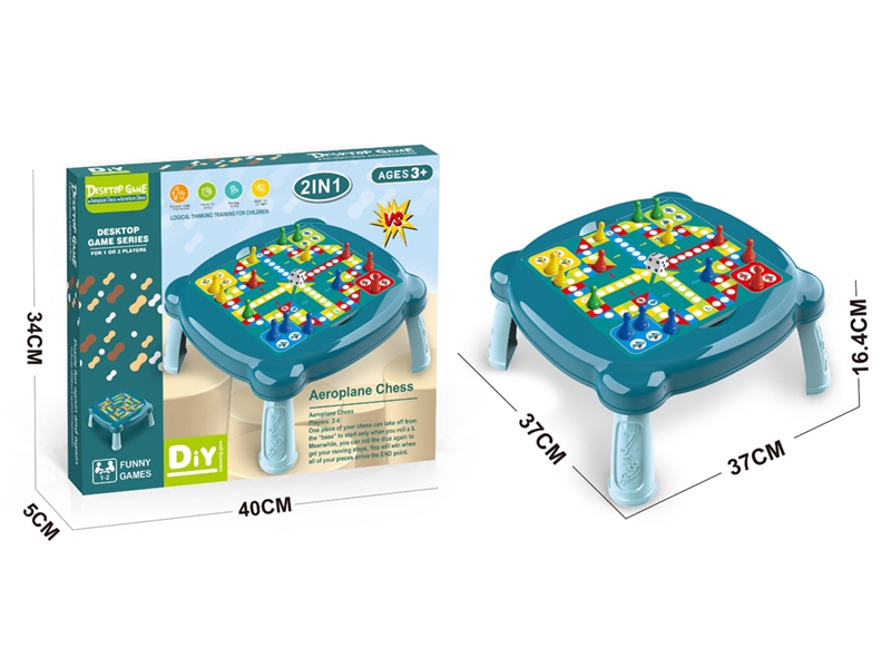 FLYING CHESS - HP1241454