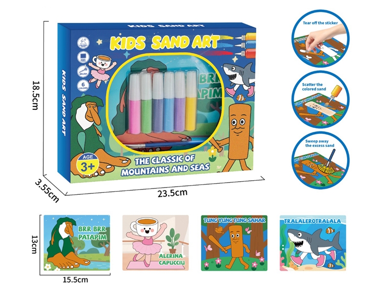 SAND PAINTING - HP1241461