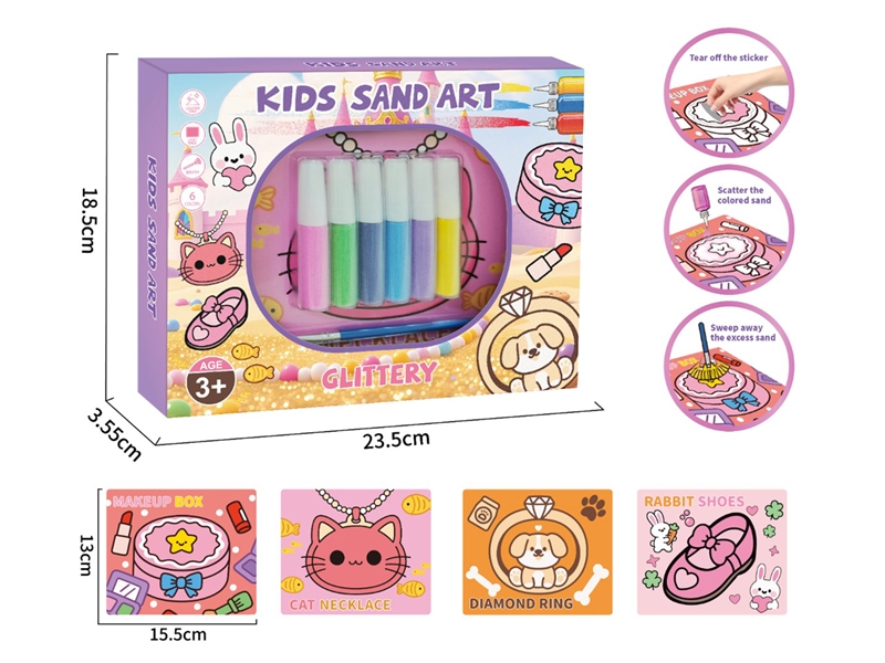 SAND PAINTING - HP1241462