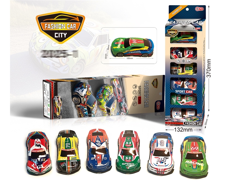 PULL BACK TRUCK SET - HP1241465