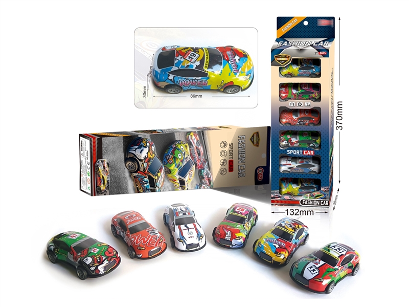 PULL BACK TRUCK SET - HP1241466