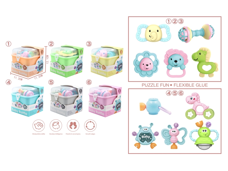 BABY RATTLE - HP1241472