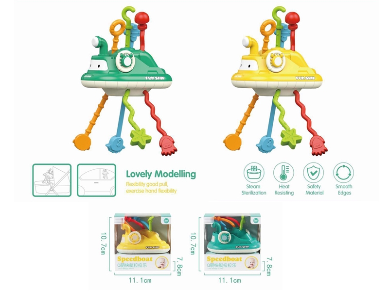 PULL STRING TOYS - HP1241473