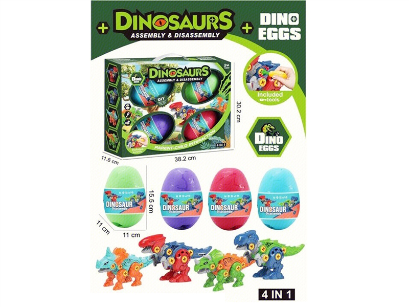 DIY ASSEMBLE DINOSAUR - HP1241474