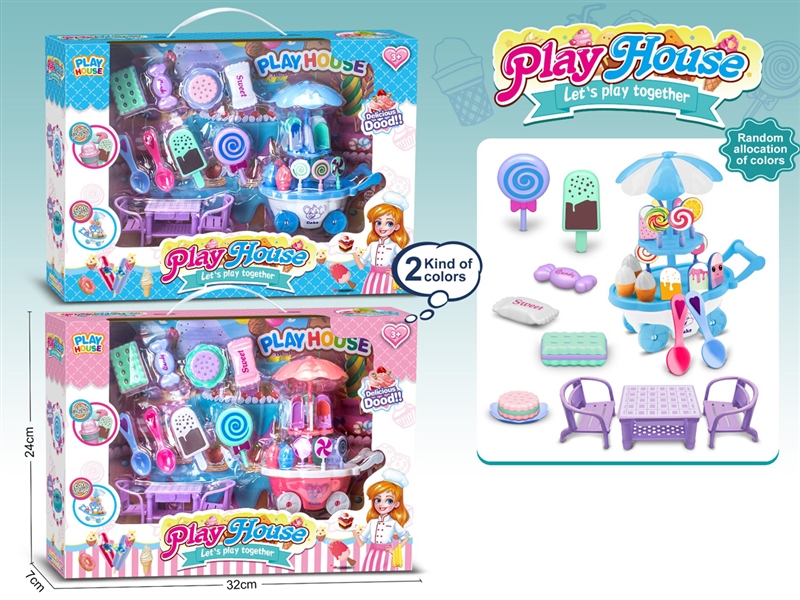 DESSERT SET - HP1241477