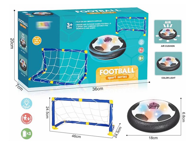 18CM FLOATING FOOTBALL W/LIGHT & MUSIC - HP1241479