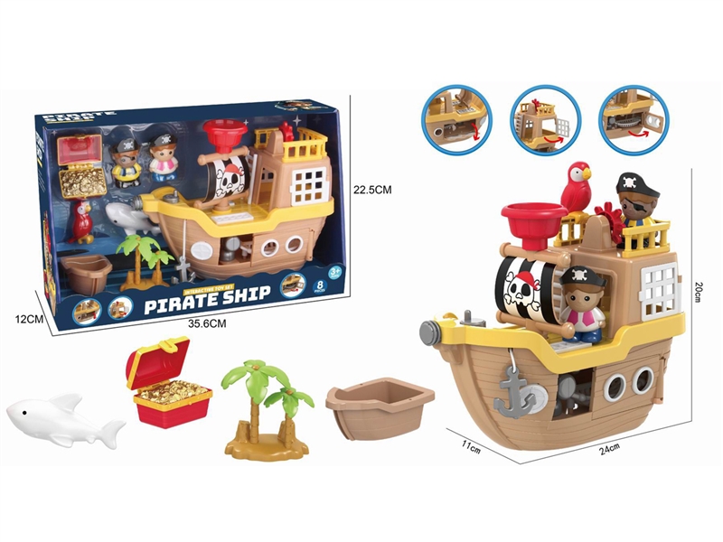 SEA ROVER - HP1241480