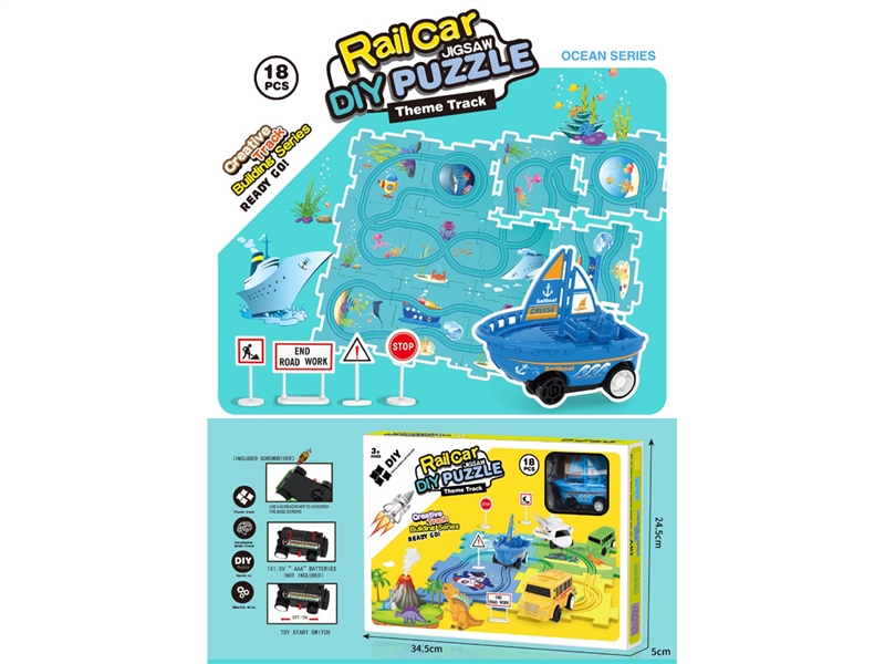 DIY PUZZLE THEME TRACK - HP1241491