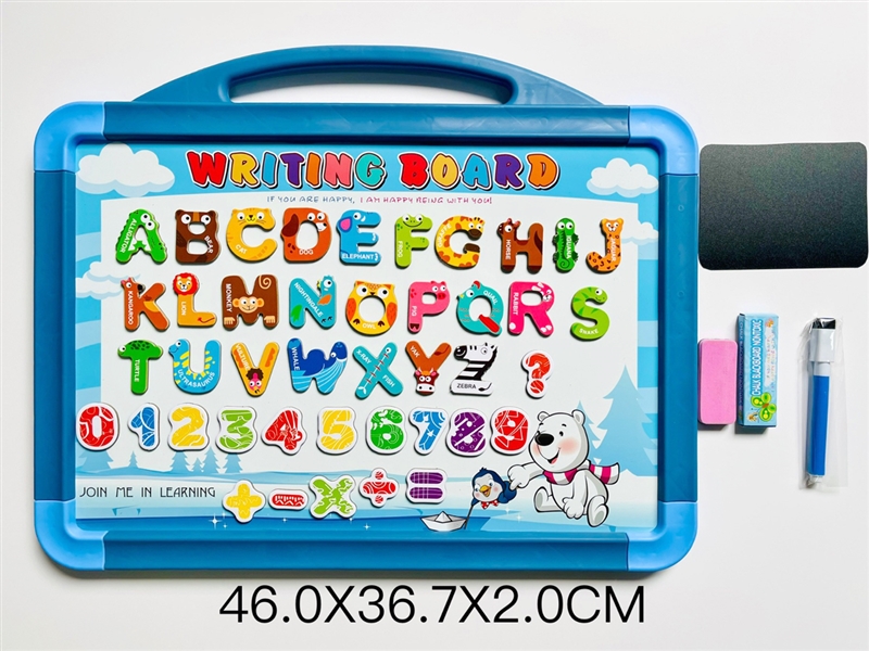 JIGSAW PUZZLE - HP1241495