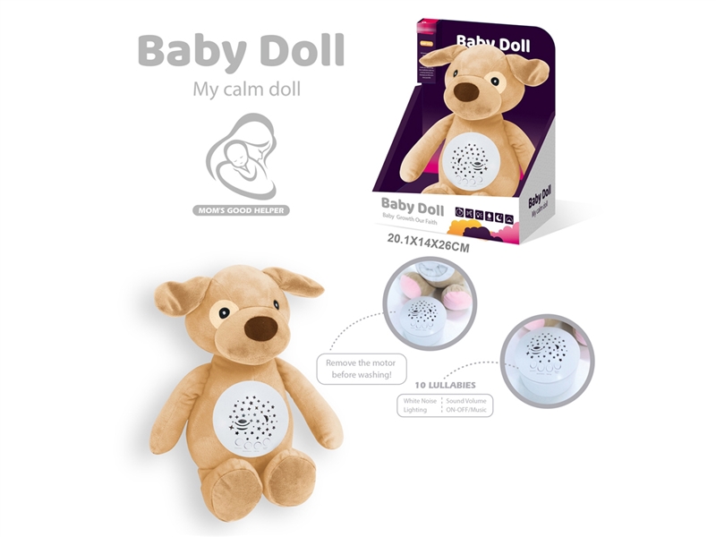 B/O PLUSH SOOTHE TOY - HP1241508