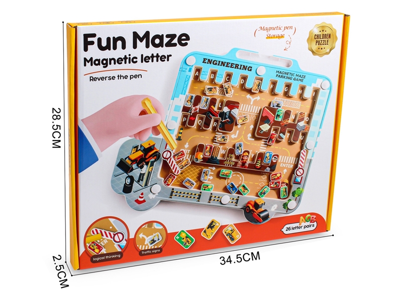 MAGNETIC PARKING LOT SET - HP1241510