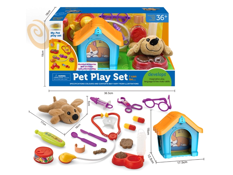 DOCTOR SET - HP1241514